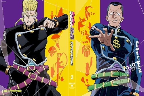 Jojo's Bizarre Adventure Part 4: Diamond Is Unbreakable O.S.T ~Daydream~