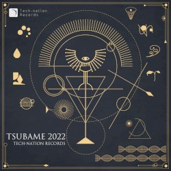 TSUBAME 2022