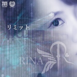 リミット
