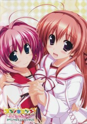 スズノネセブン！ ～Rebirth★knot～ スペシャルミュージックCD