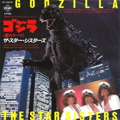 Godzilla / Drivin' With My Baby (Tru' The Valley)