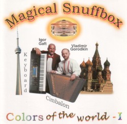 Colors of the World I