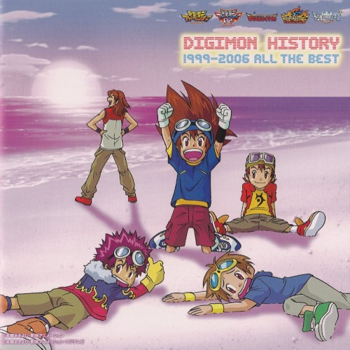 DIGIMON HISTORY 1999-2006 All The Best