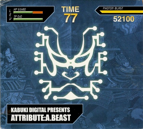 Attribute a. Beast