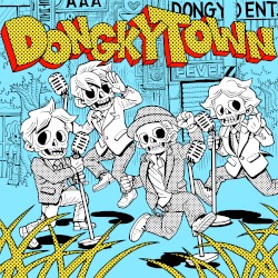 DONGKY TOWN