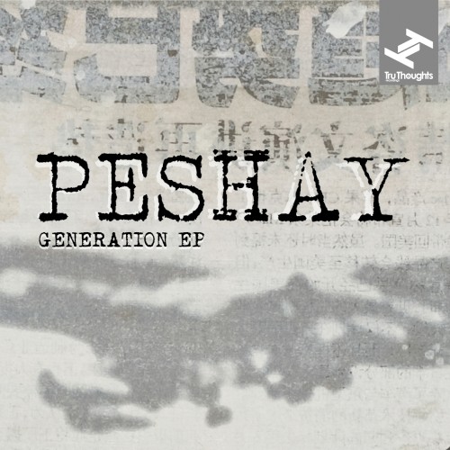 Generation EP