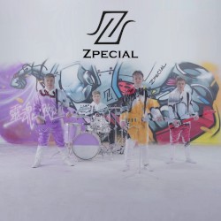靈魂改造