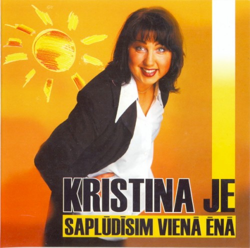 Saplūdīsim vienā ēnā