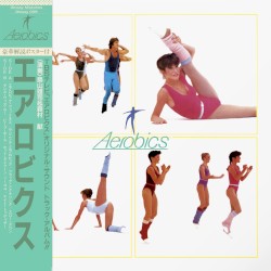 Aerobics