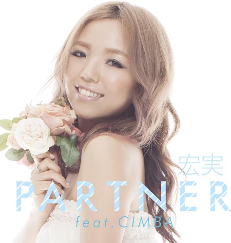 PARTNER