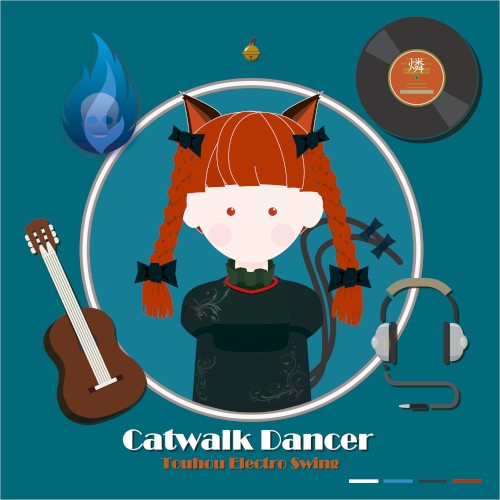 Catwalk Dancer