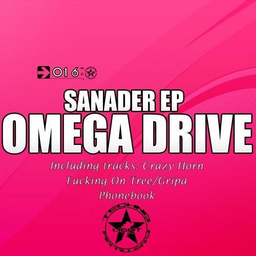 Sanader EP