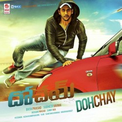 Dohchay