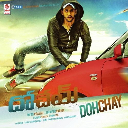 Dohchay