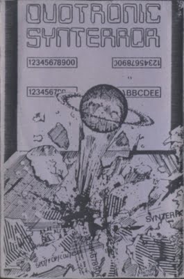 Das Vermächtnis Der Petra Schürmann