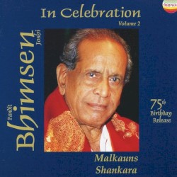In Celebration - 75th Birthday Release