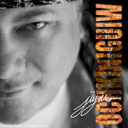 Ochkiniguiw (Indian Boy)