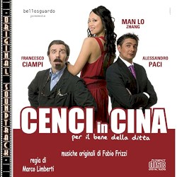 Cenci in Cina