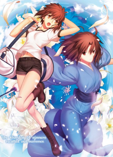 Kara no Kyoukai "Mirai Fukuin" / "Mirai Fukuin extra chorus" Original Soundtrack