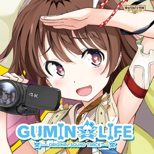 GUMIN☠LIFE ORIGINAL SOUND TRACK