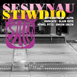 Sesiynau Stiwdio Sain