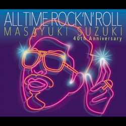 ALL TIME ROCK 'N' ROLL