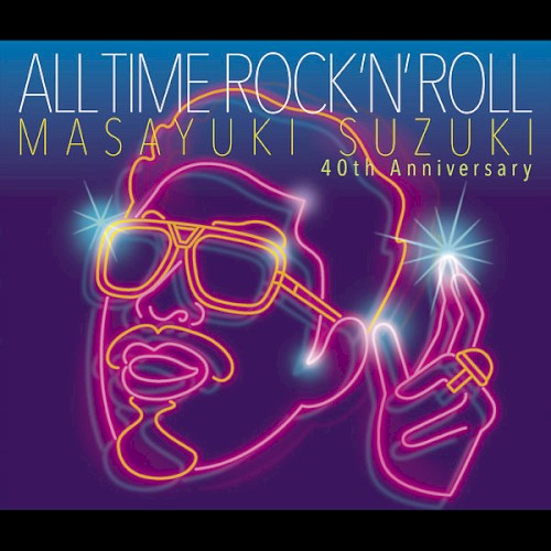 ALL TIME ROCK 'N' ROLL