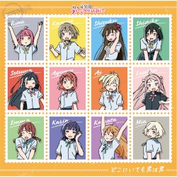 どこにいても君は君