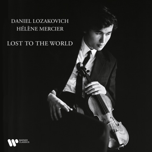 Lost to the World