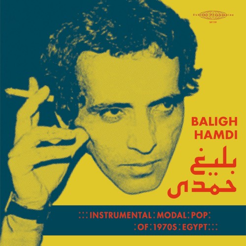Instrumental Modal Pop of 1970's Egypt