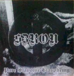 Pure Slavonic Blasphemy