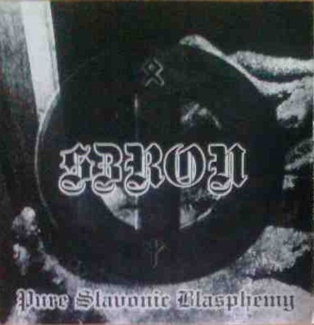 Pure Slavonic Blasphemy