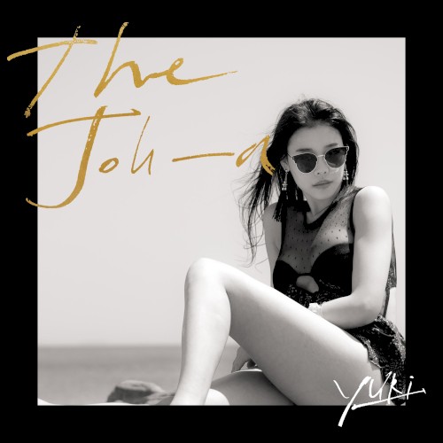 The Joh-a 더 좋아