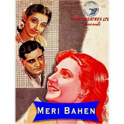 Meri Bahen