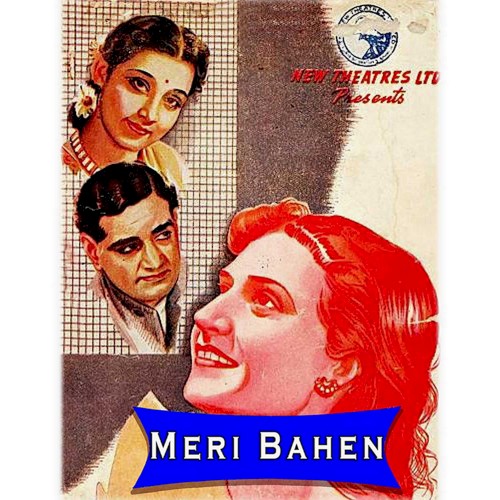 Meri Bahen