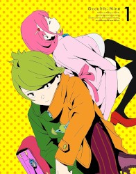 Occultic;Nine -オカルティック・ナイン- オリジナルサウンドトラック1