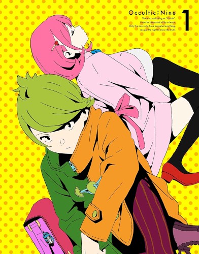Occultic;Nine -オカルティック・ナイン- オリジナルサウンドトラック1