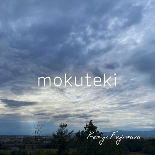 mokuteki