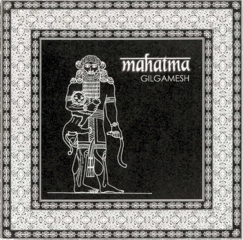 Gilgamesh