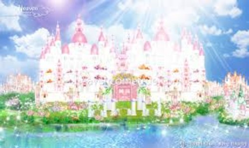 ☆ your quest starts here ☆