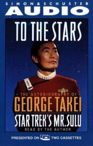 To the Stars