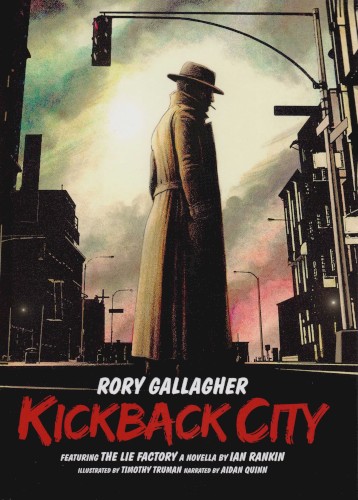 Kickback City