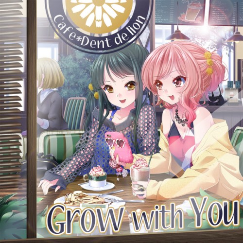 Grow with You