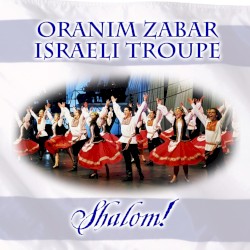 Shalom!