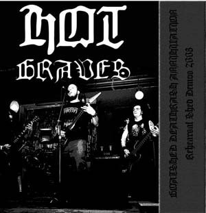 Goatshed Deathrash Annihilation