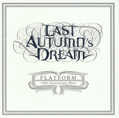Platform (10th Anniversary Best)