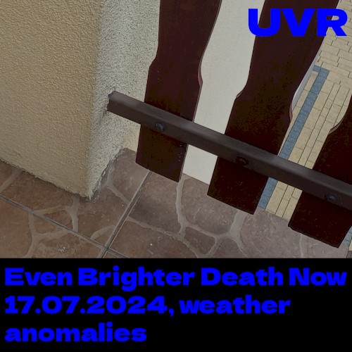 17.07.2024, weather anomalies