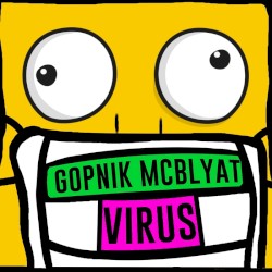 Virus