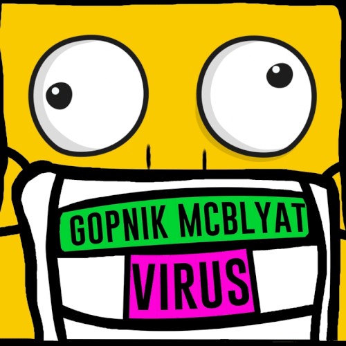 Virus