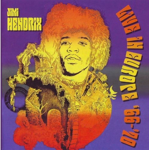 Live in Europe ’66–’70